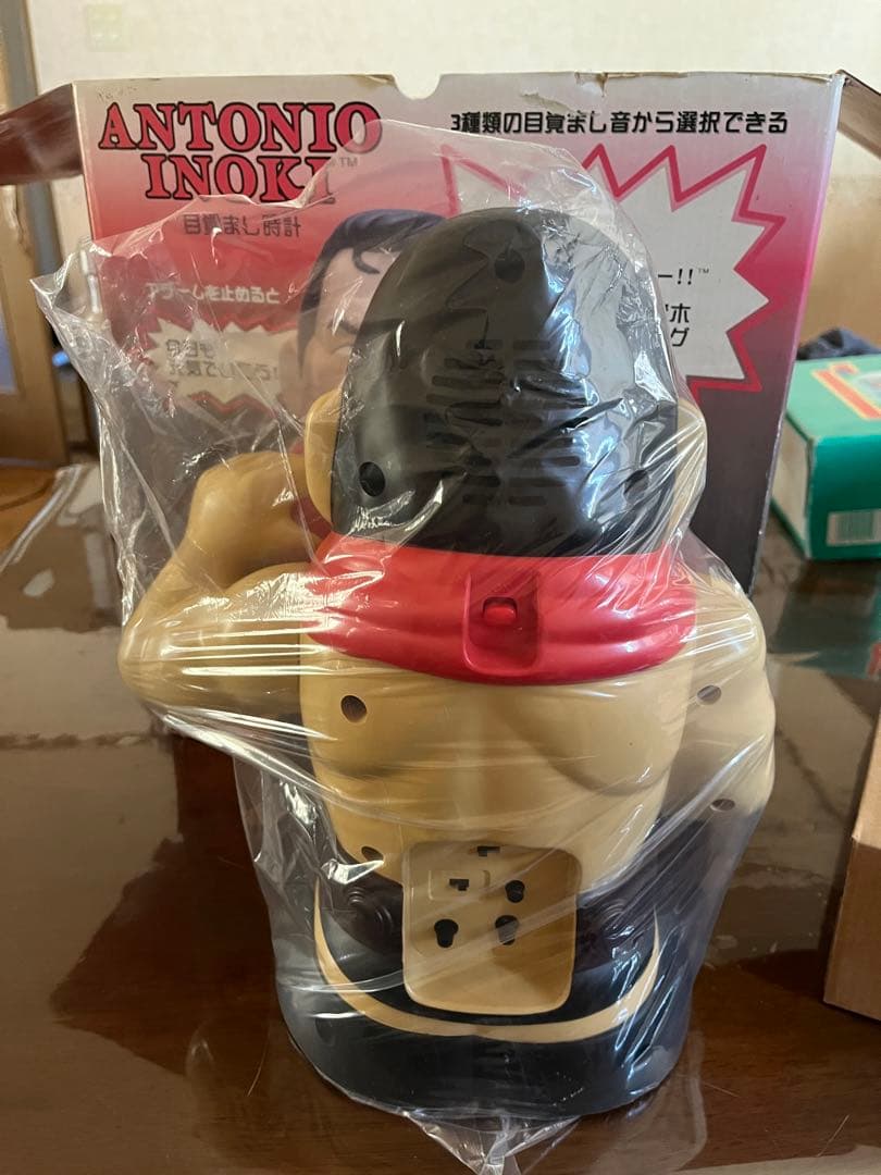 ひ*ん様 アントニオ猪木目覚まし時計