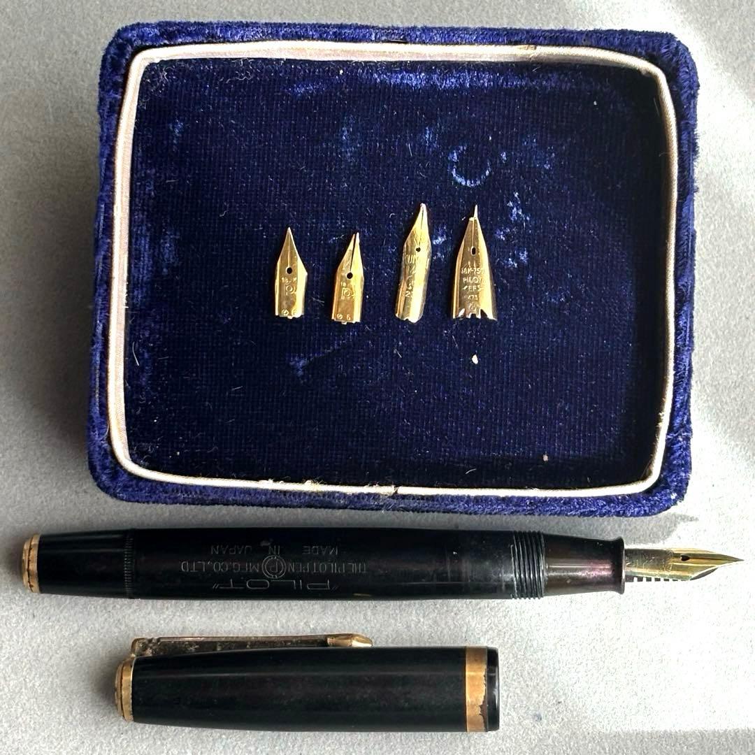 万年筆　14K 18K パイロット　pilot 金　ゴールド　ヴィンテージ