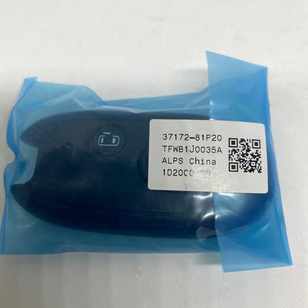 三菱　新品未登録　スマートキー　キーレス　デリカＤ２等