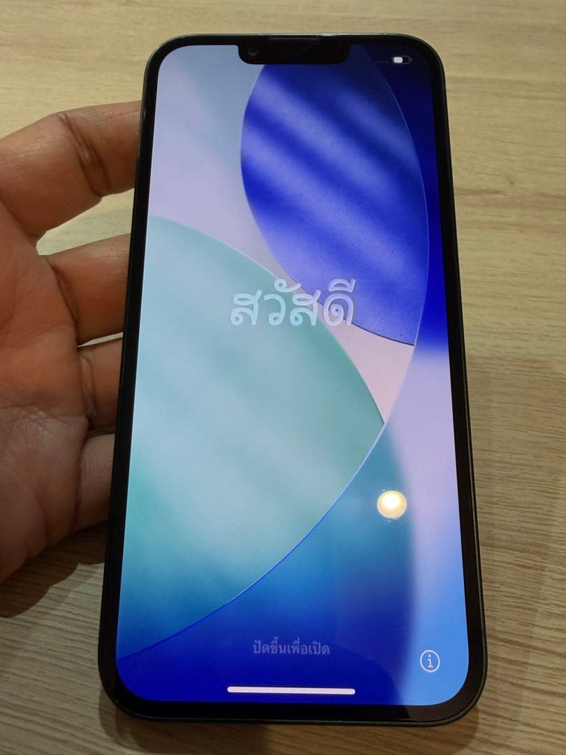 琉*華様 Apple iPhone 13 ミッドナイトグリーン 本体128GB