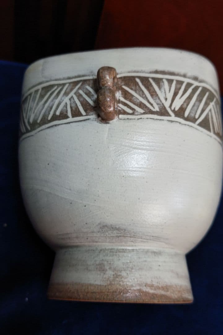 申相浩　花入れ　花瓶