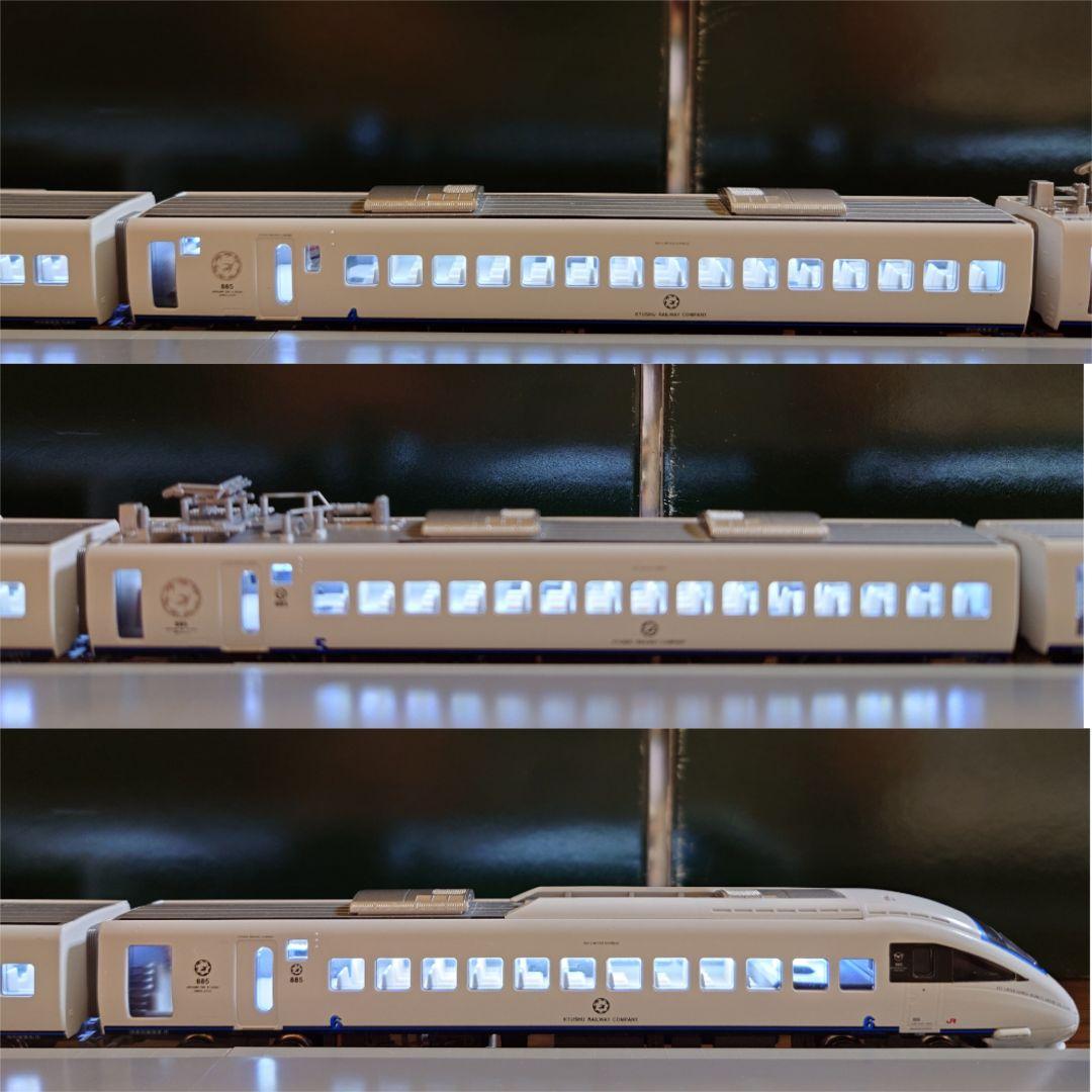 【室内灯有】KATO10-246 885系(1次車)(アラウンド・ザ・九州)