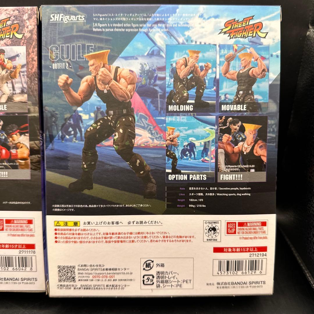 フィギュアーツ　リュウ　ガイル フィギュア