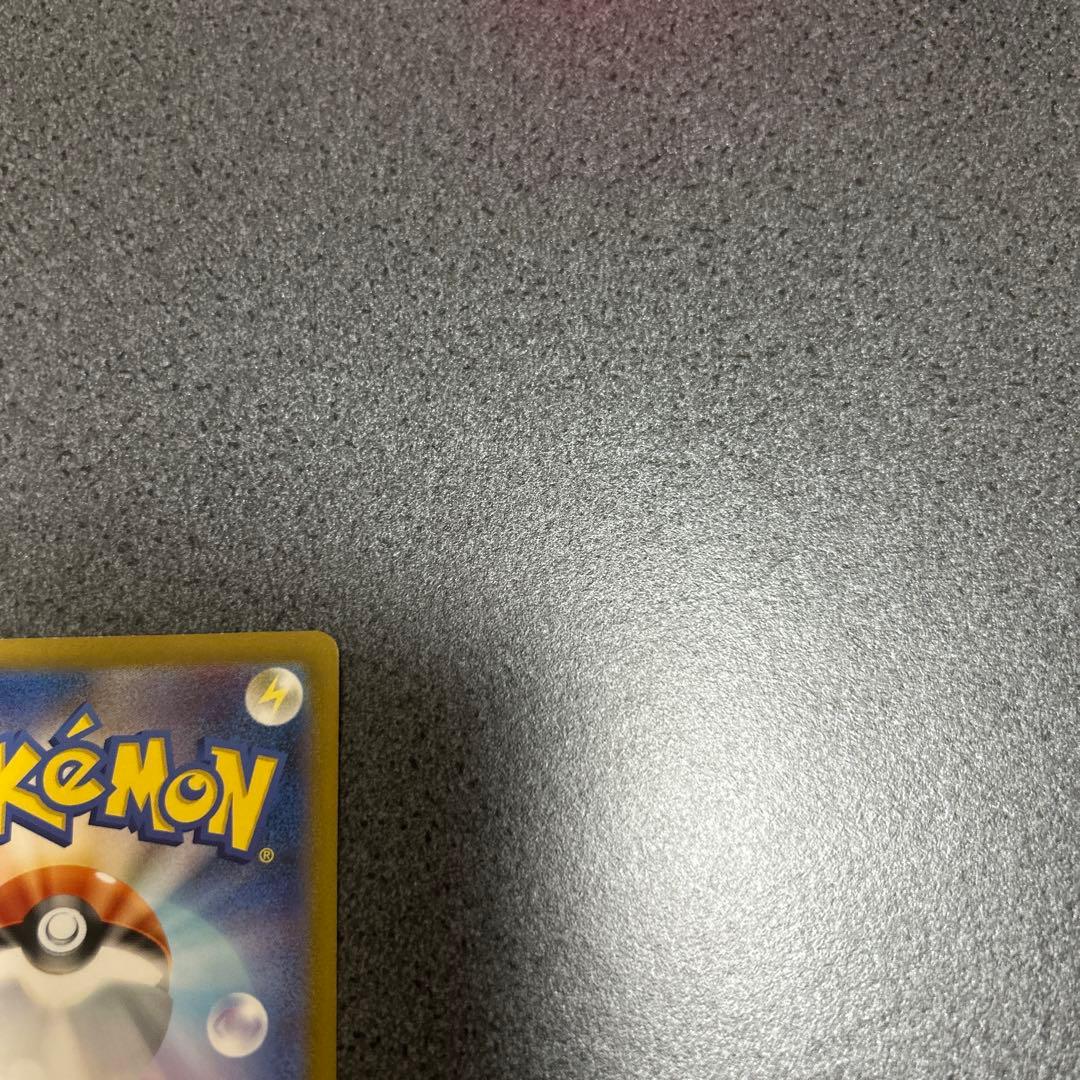 フシギバナex sar 151 汎用　ゲリラ