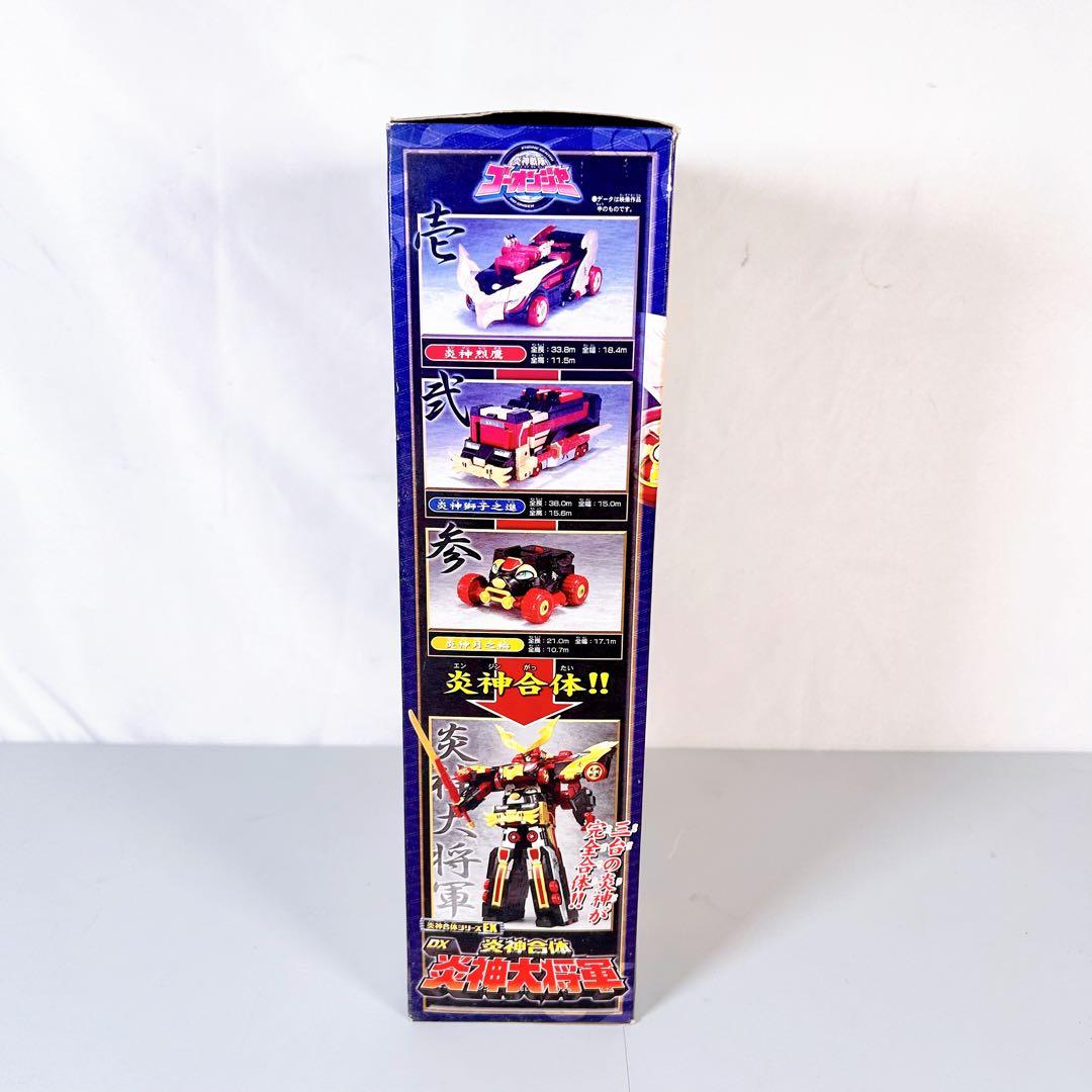 【完品】炎神戦隊ゴーオンジャー DX 炎神合体 炎神大将軍 炎神合体シリーズ