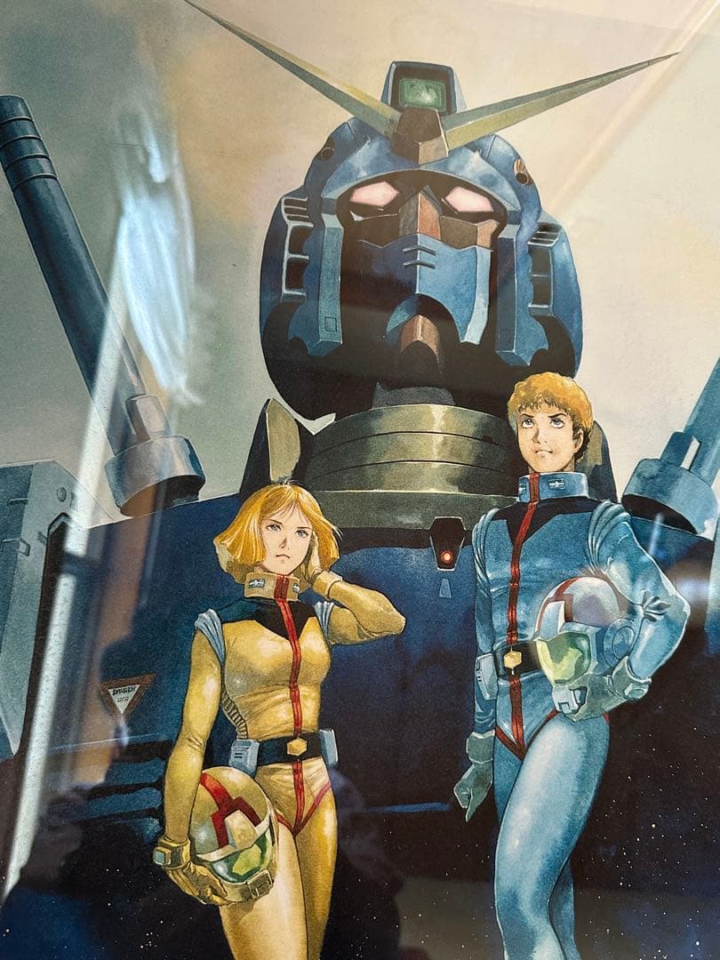 ファースト　ガンダム　リトグラフ　試刷りの為　世界で1枚　レア　大河原邦男　直筆