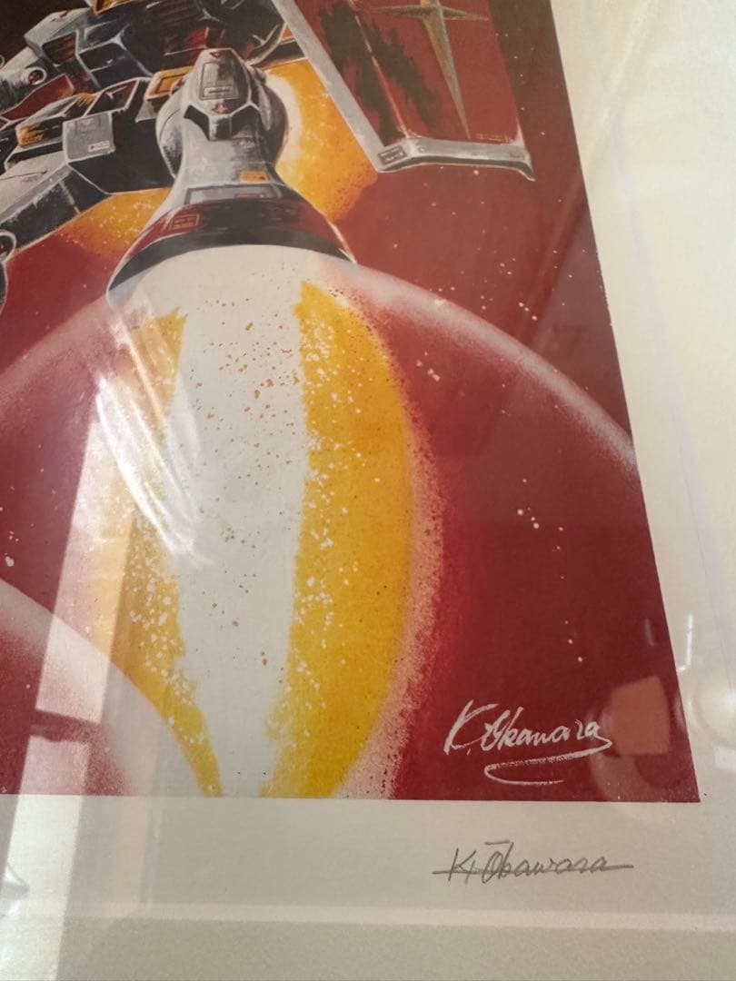 ファースト　ガンダム　リトグラフ　試刷りの為　世界で1枚　レア　大河原邦男　直筆