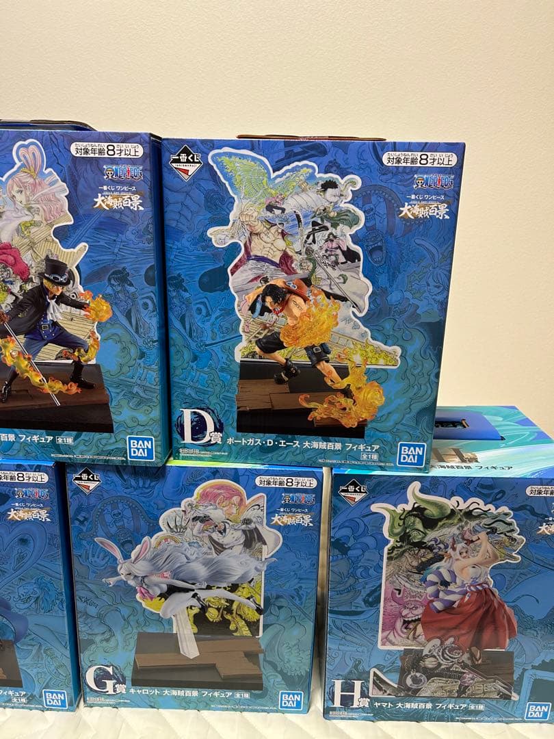 ワンピース　一番くじ　大海賊百景