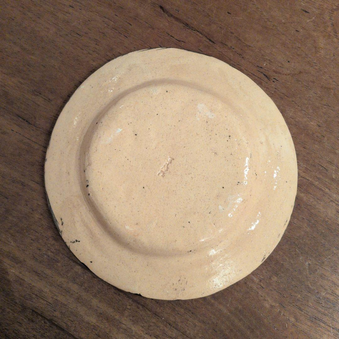 キム・ホノ　抽象デザイン 陶器の皿