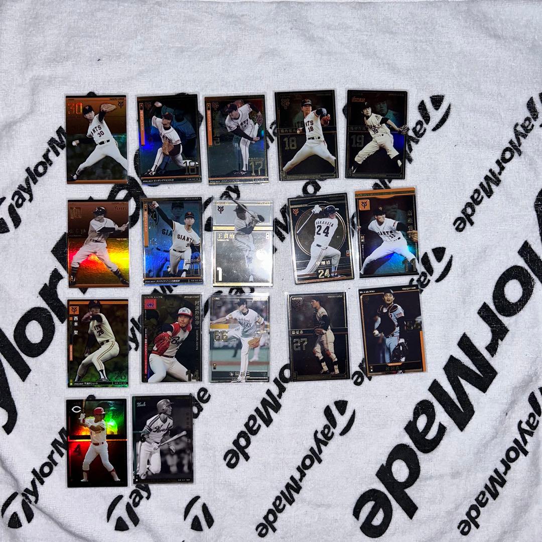 【入手困難】オーナーズリーグ 各種セット