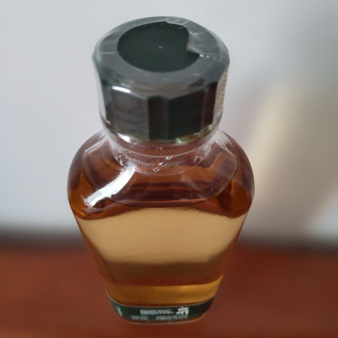 白州蒸溜所プレステージツアー限定ウイスキー (白州蒸留所パンフレット付)