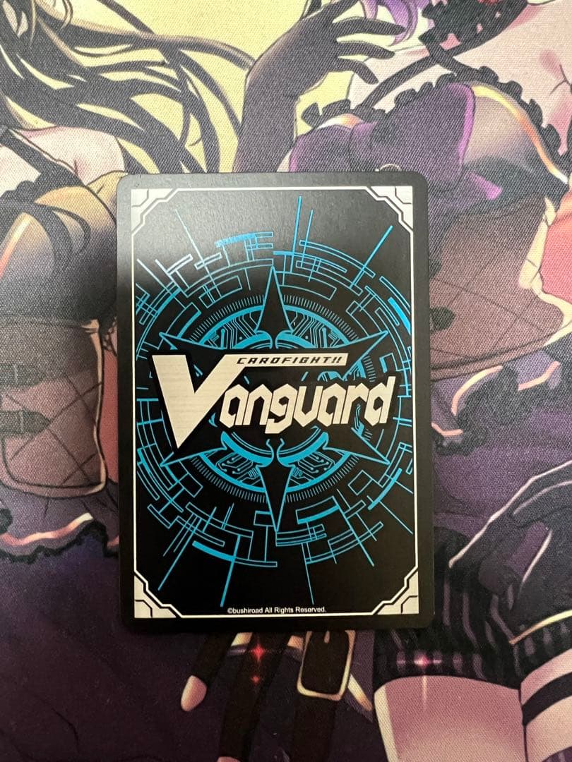 「ゲーマーが妖怪退治やってみた！」刀道巫女 GCR せるがおん