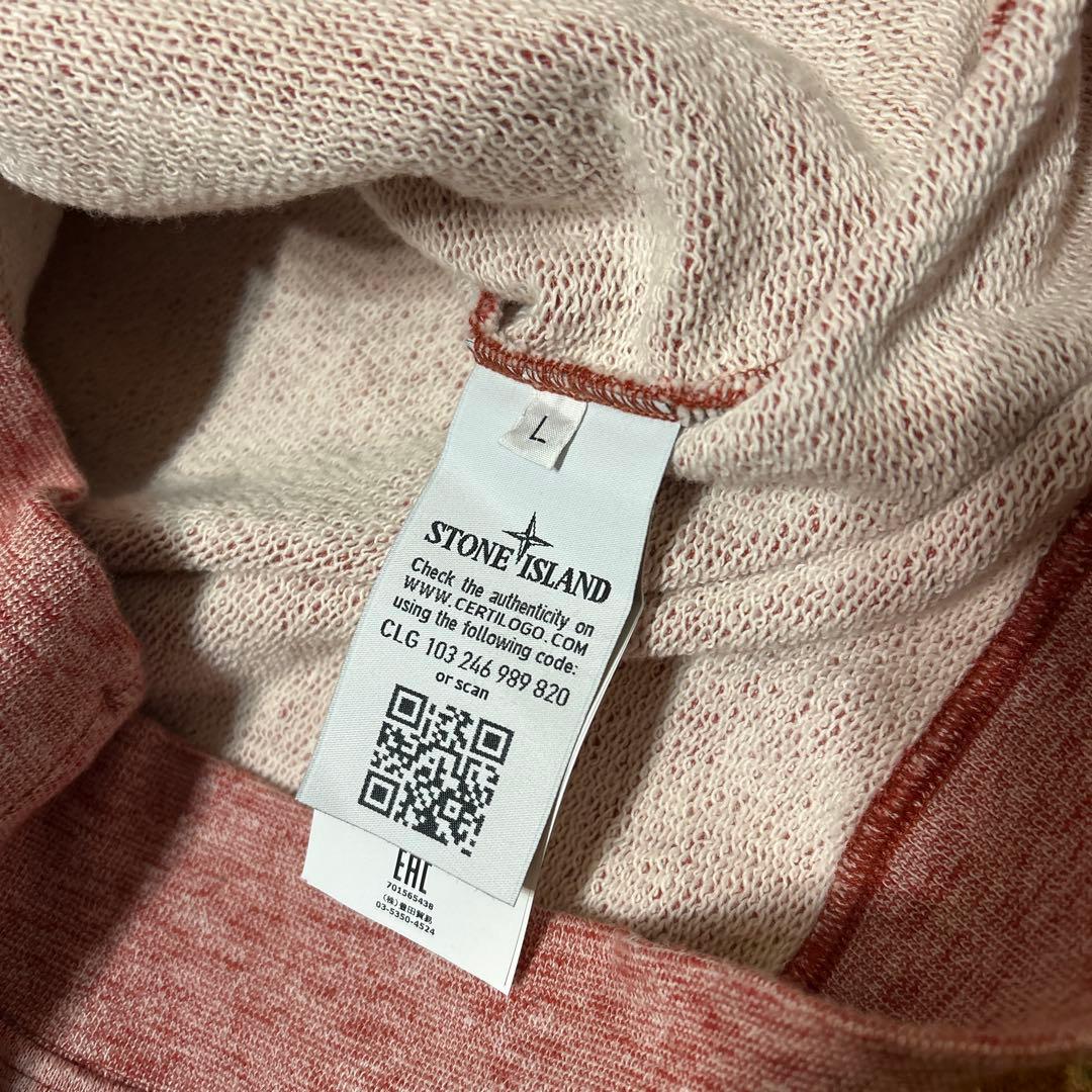 STONE  ハイネックパーカー