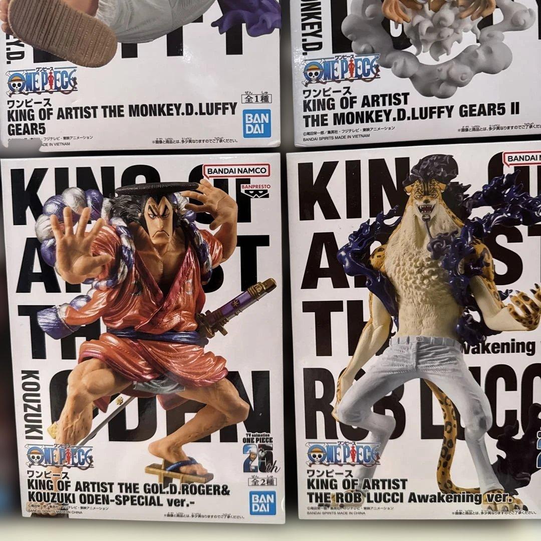 ワンピース KING OF ARTIST 11体セット