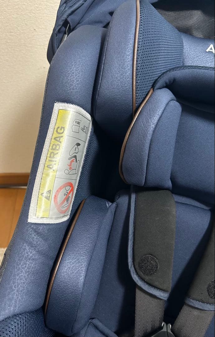 y*u様 【R129,ISOFIX対応】Aprica クルリラビッテエックス