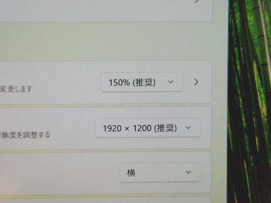 Windowsノート本体 Panasonic Let's note CF-SZ6 i5/8GB/512GB