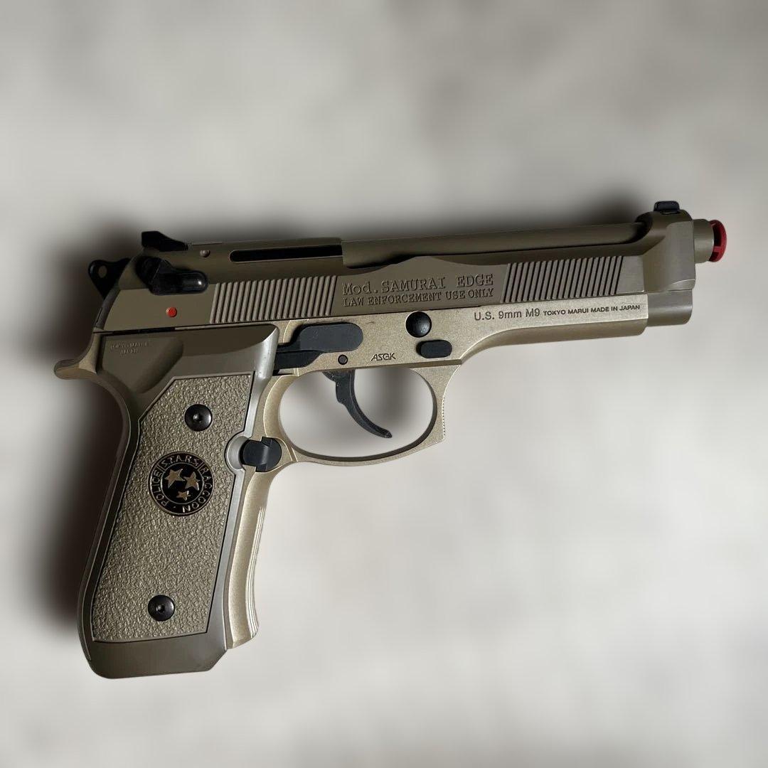 東京マルイ サムライエッジ バイオハザード20周年記念