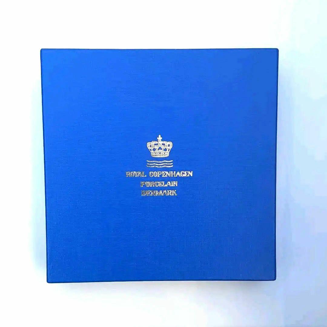 ロイヤルコペンハーゲン