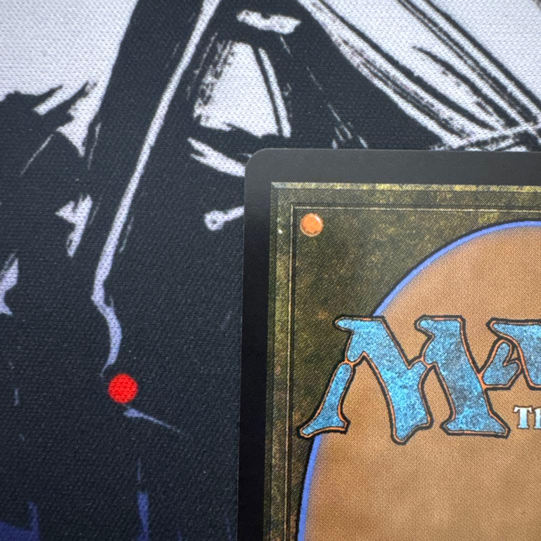 MTG 迷える黒魔道士、ビビ　ボーダーレス非Foil