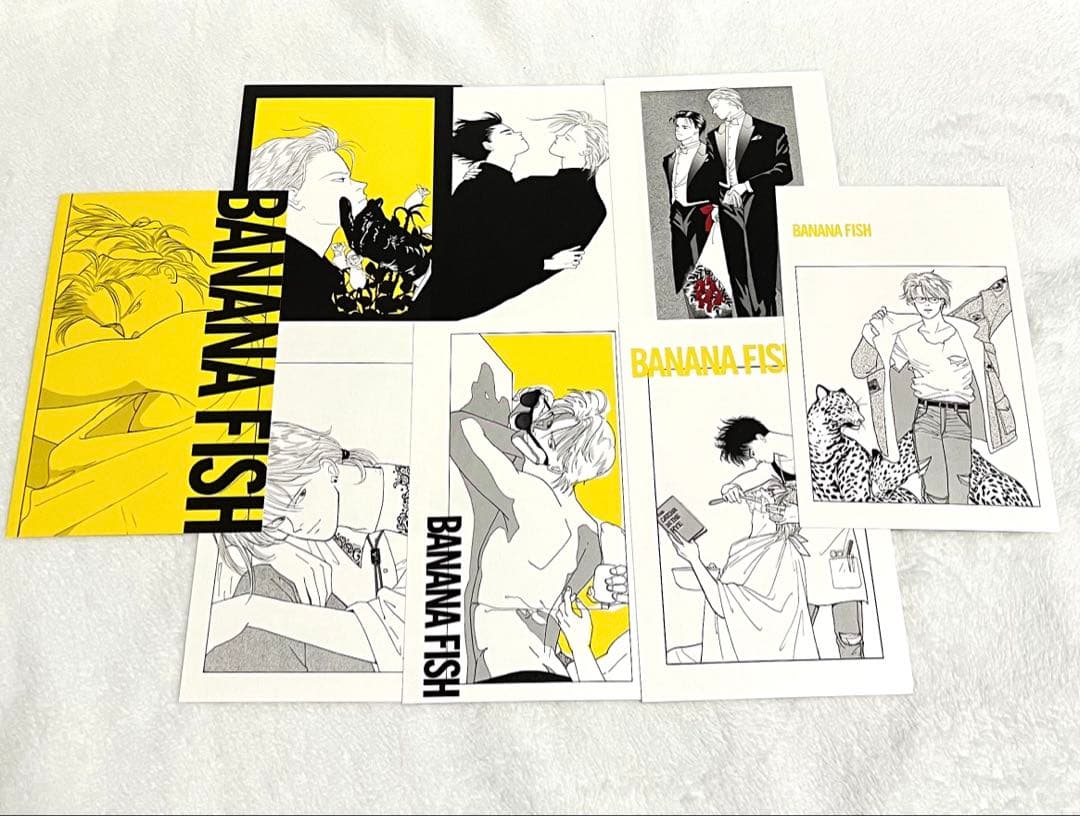 BANANA FISH (復刻版)　全巻セット 1〜20巻　吉田秋生　イラスト集