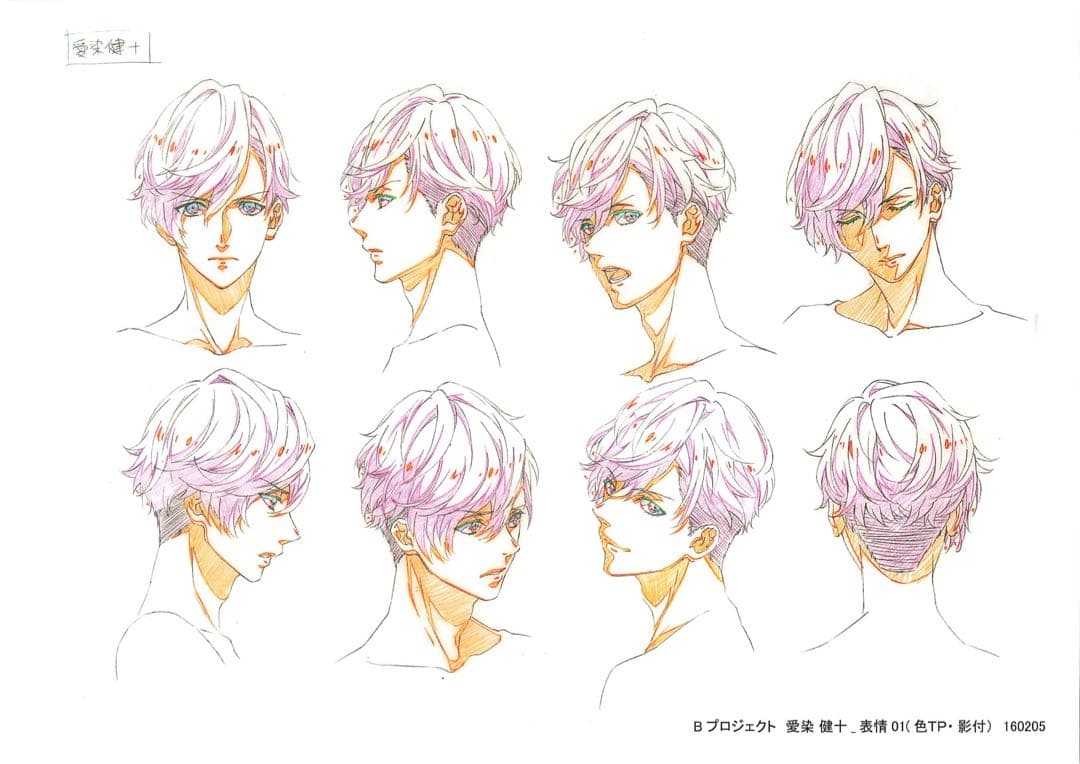 B-PROJECT　設定資料　114枚