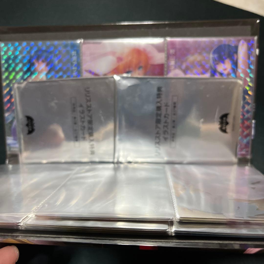 ニ*マ様 対魔忍イラストカードセット第３弾