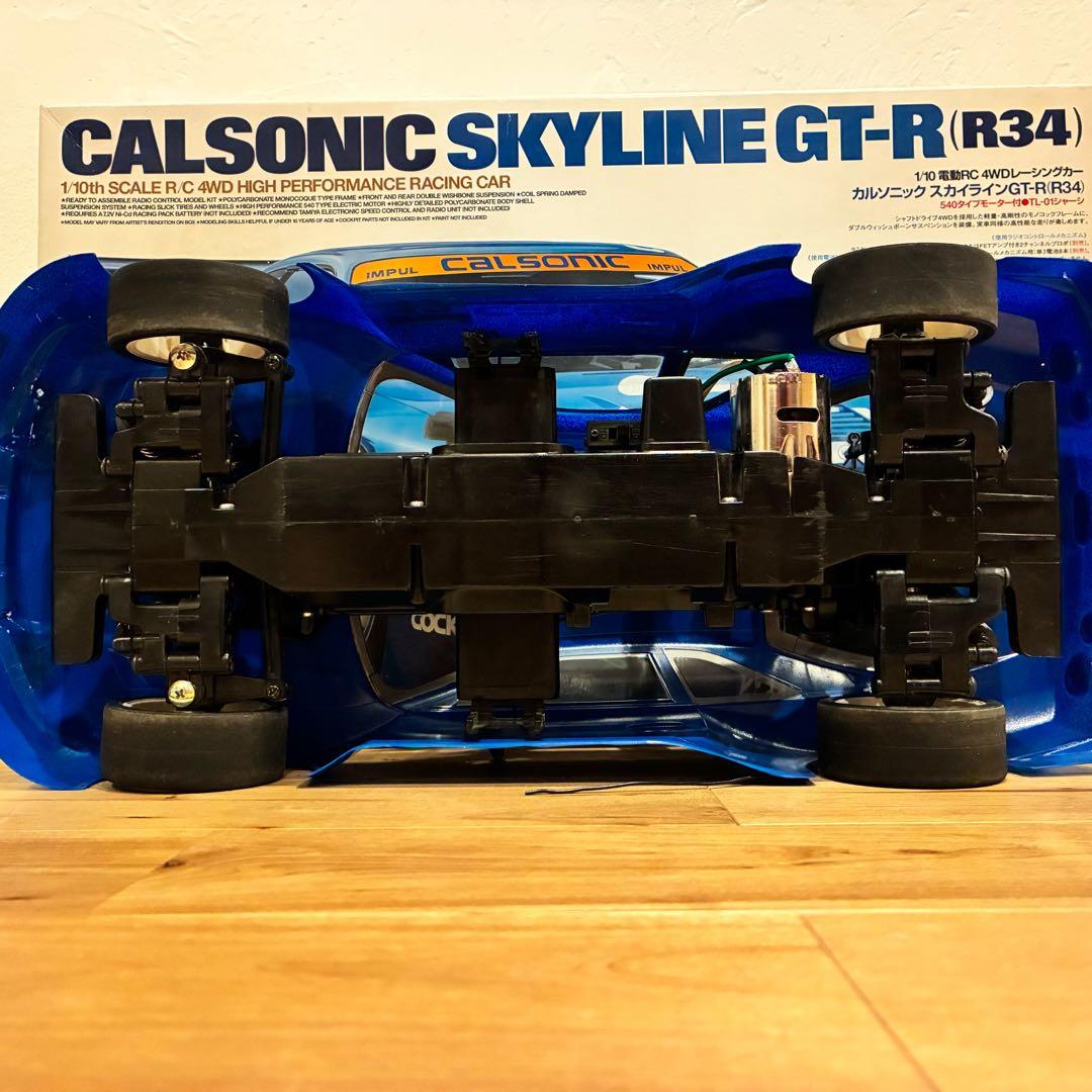 TAMIYA 電動RC カルソニック スカイライン GT-R R34 送信機付き