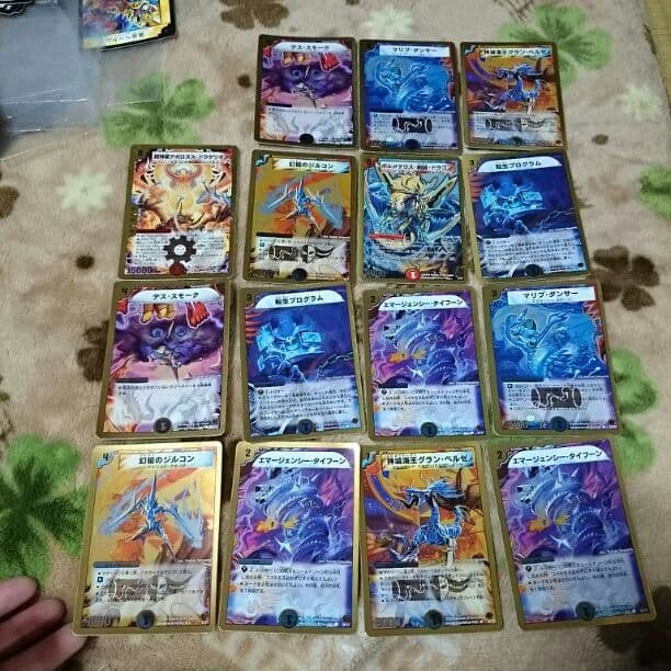 デュエルマスターズ 光り物言い値で売ります バラ売り可