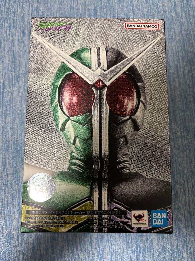 真骨彫製法　仮面ライダーW サイクロンジョーカー 風都探偵