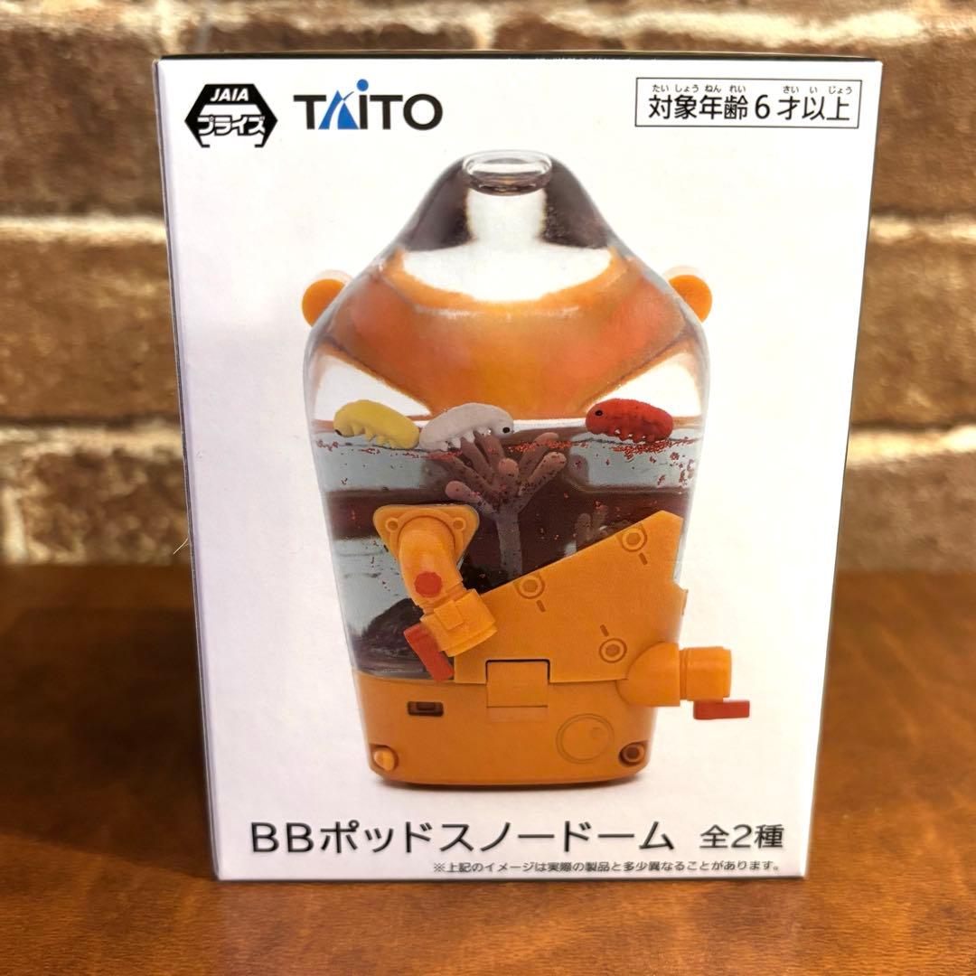 デス・ストランディング２　BBポッドスノードーム 2種1セット