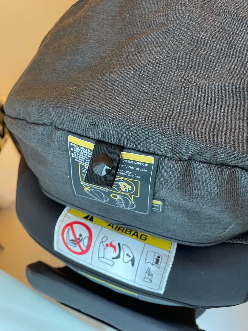 Combi チャイルドシート THE S エッグショック ZC-690