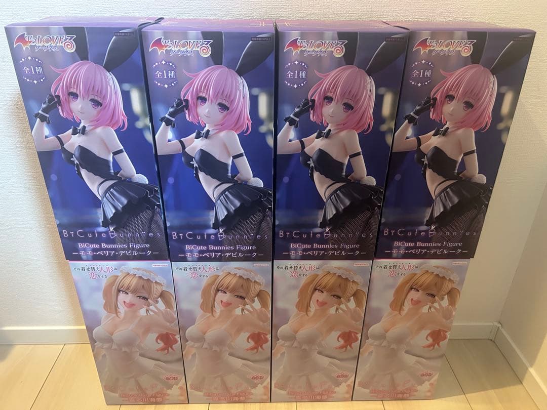 喜多川海夢　モモ・ベリア・デビルーク　フィギュア　フィギュアまとめ売り　8点