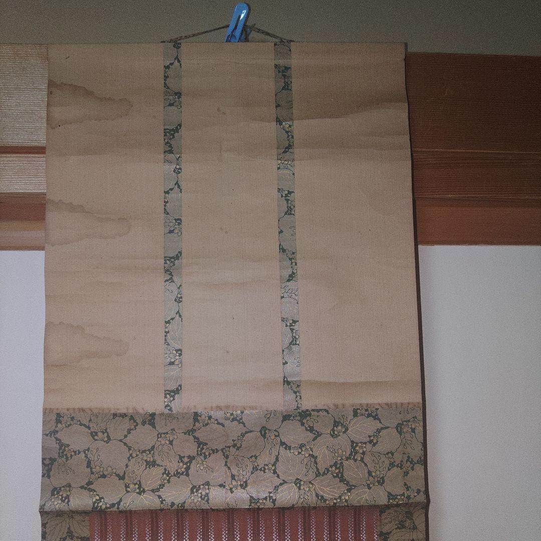 紙本　一勇斎国芳(歌川国芳)　江戸時代版画　七福神　掛軸