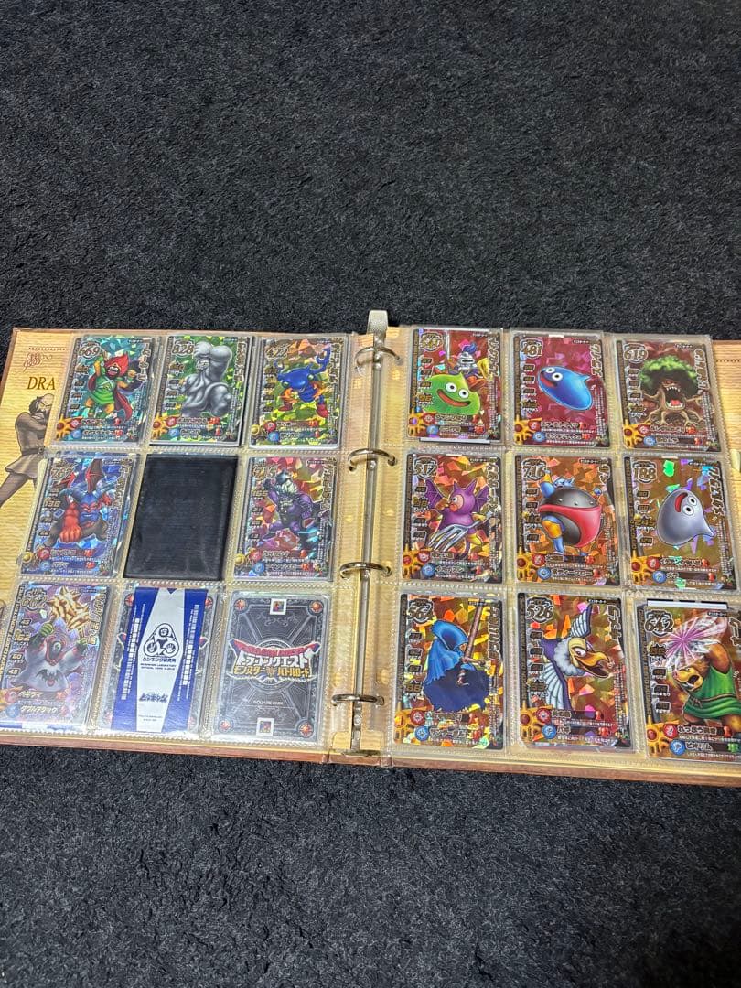 トレカ　ドラクエ　限定品　激レア