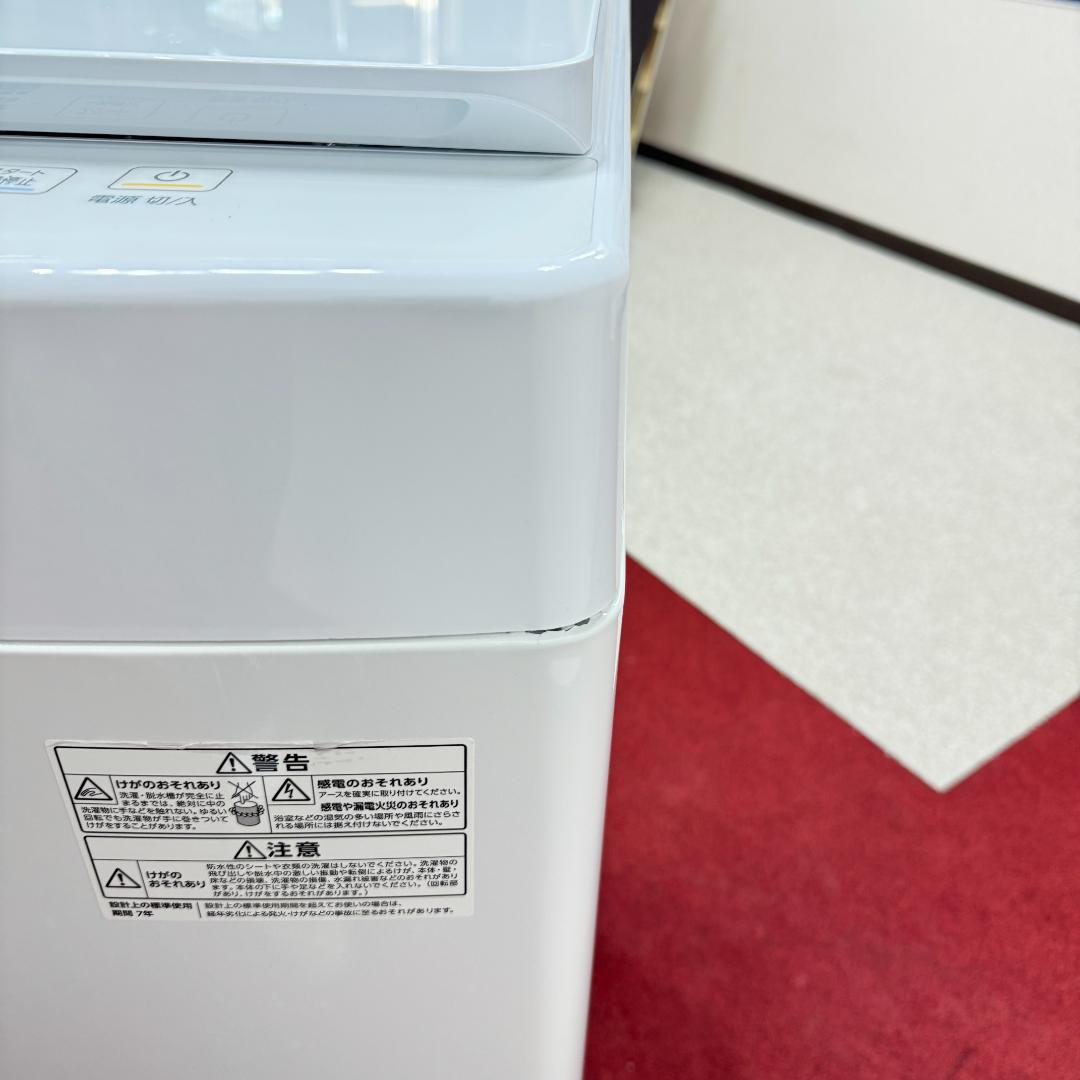 東京23区送料無料　美品アイリスオーヤマ縦型洗濯機10㎏　2020年製