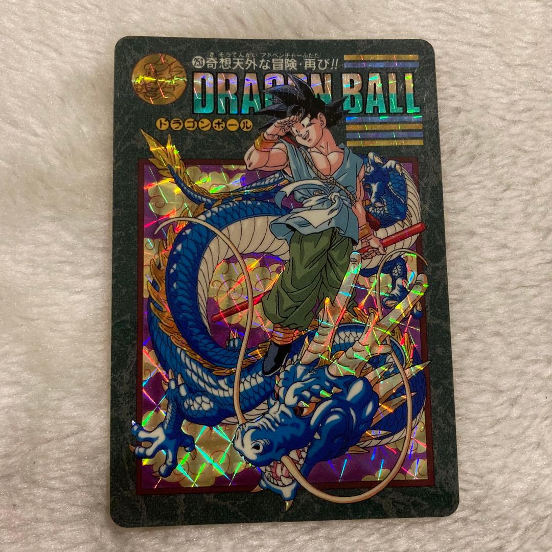 ドラゴンボールカードダスまとめ売り