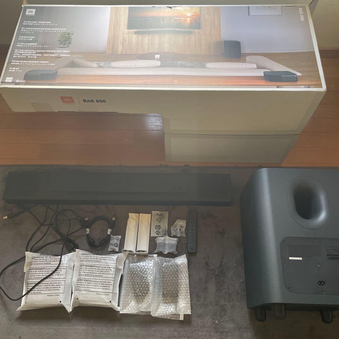 JBL BAR 800 サウンドバー付属品完備