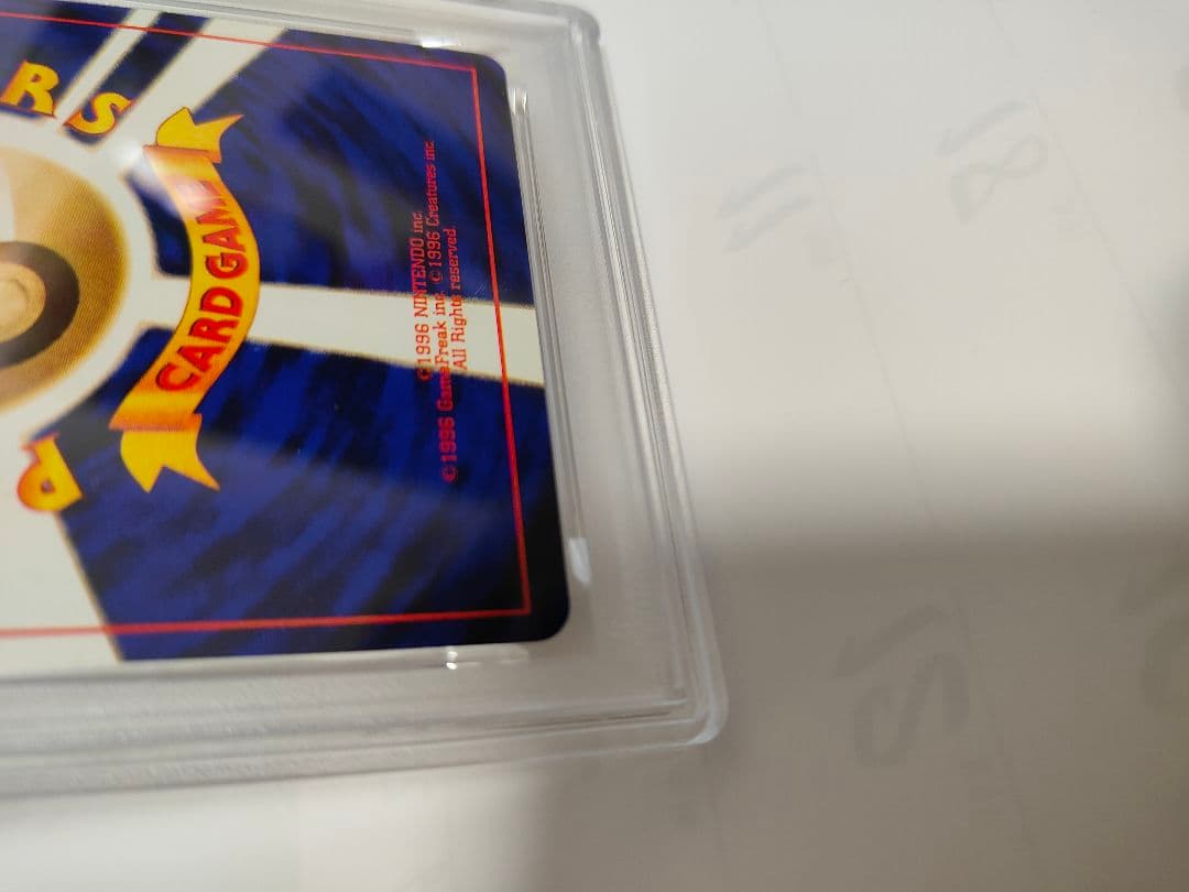 【PSA4】ひかるミュウ 旧裏PROMO ポケモンカード