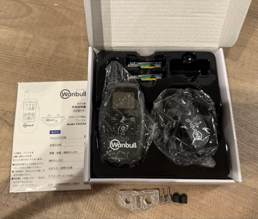 Wanbull ワンブル　しつけ用首輪 ブラック