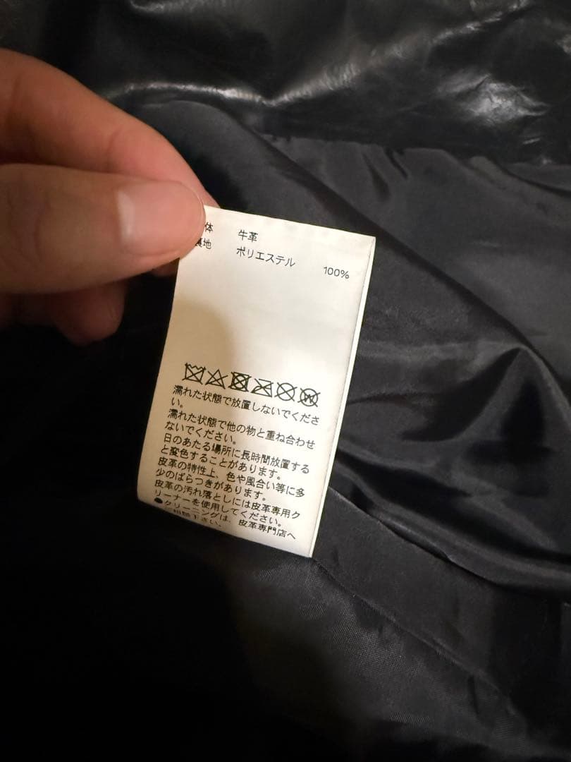 メゾンスペシャル　バッファローレザープライムオーバーシングルライダース