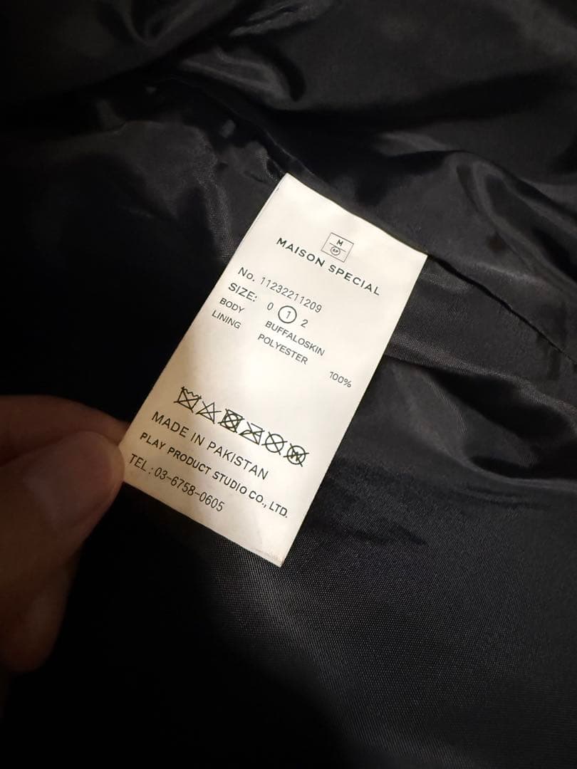 メゾンスペシャル　バッファローレザープライムオーバーシングルライダース