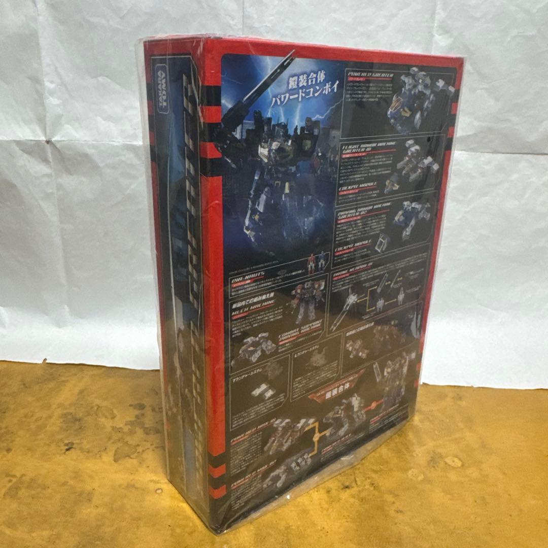 DA-65 85 88 91 バトルコンボイV-MAX コンプ5点　ダイアクロン