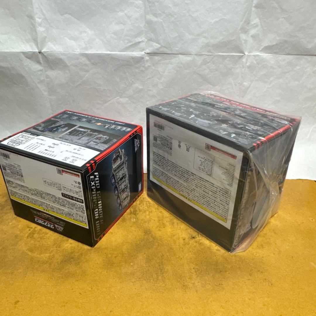 DA-65 85 88 91 バトルコンボイV-MAX コンプ5点　ダイアクロン