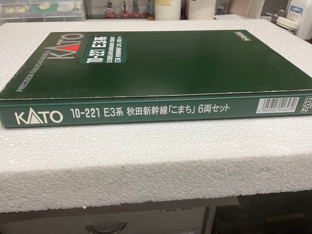 KATO E3系 秋田新幹線 \"こまち\" 6両セット