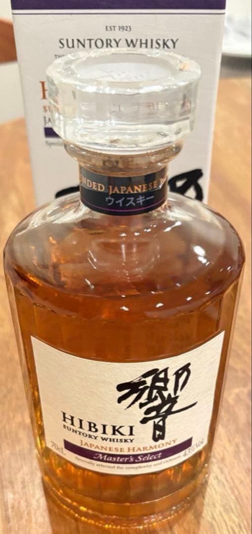 響 マスターズセレクト