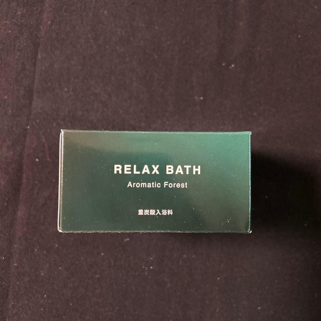 【新品未使用】Brighte エレキリフト ELEKI LIFT 美顔器 セット