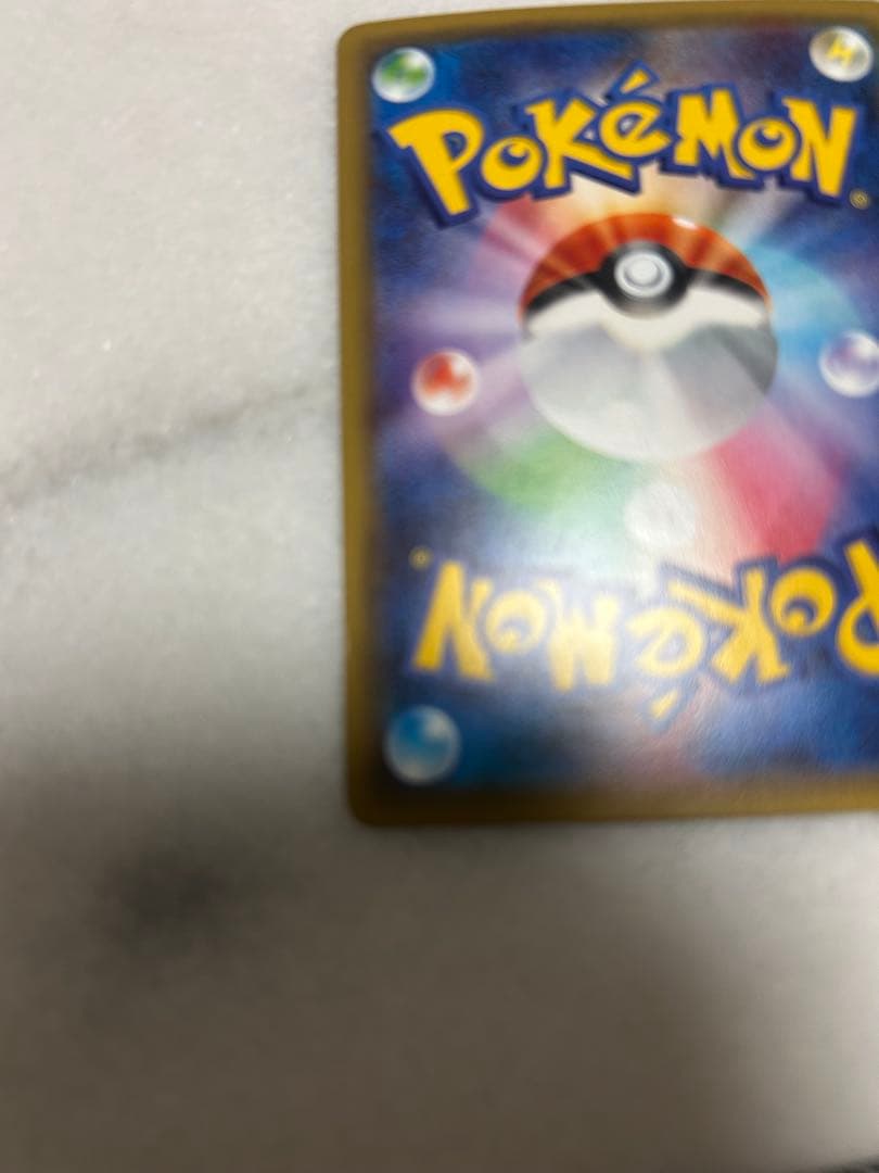 萌*望様 ニンフィアEX RR CP3 ポケキュンコレクション 026/032