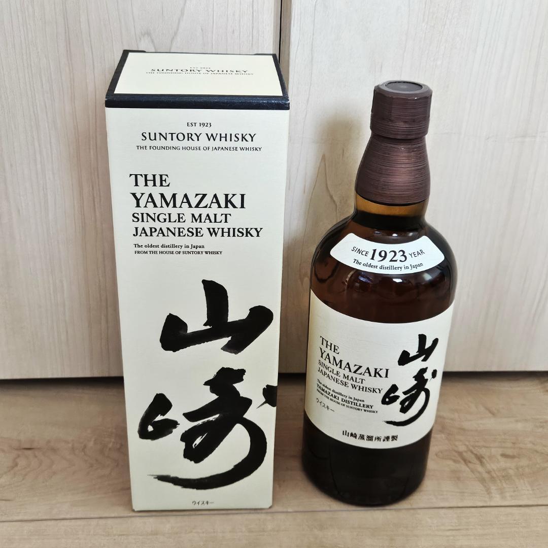 サントリーシングルモルトウイスキー　山崎 700ml瓶　化粧箱付