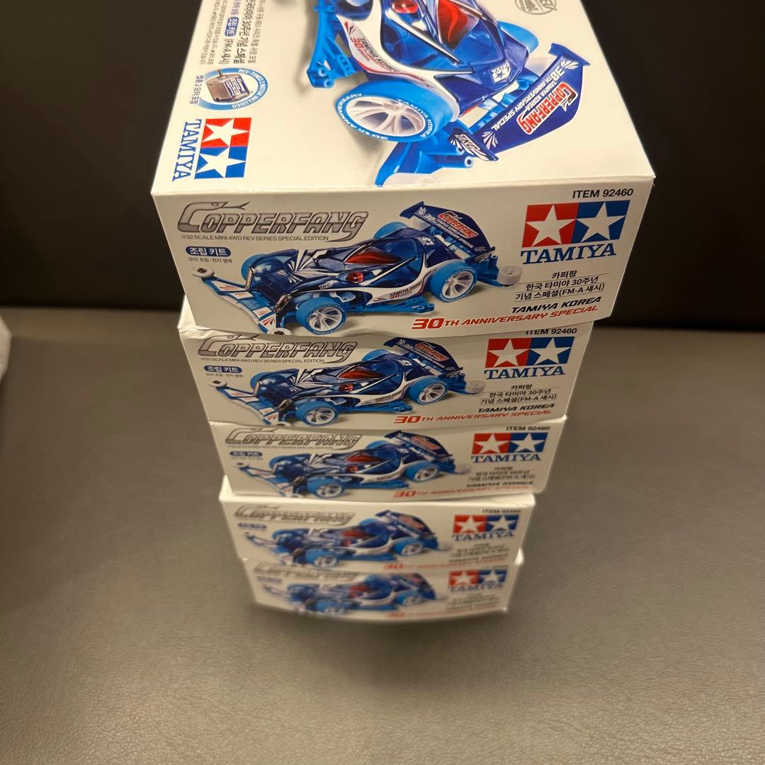 韓国限定 ミニ四駆 カッパーファング タミヤコリア 30周年スペシャル　5セット