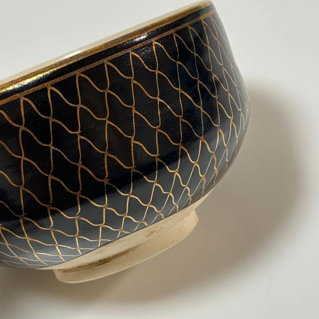 九谷焼　昭月作　金彩　茶碗　茶道具